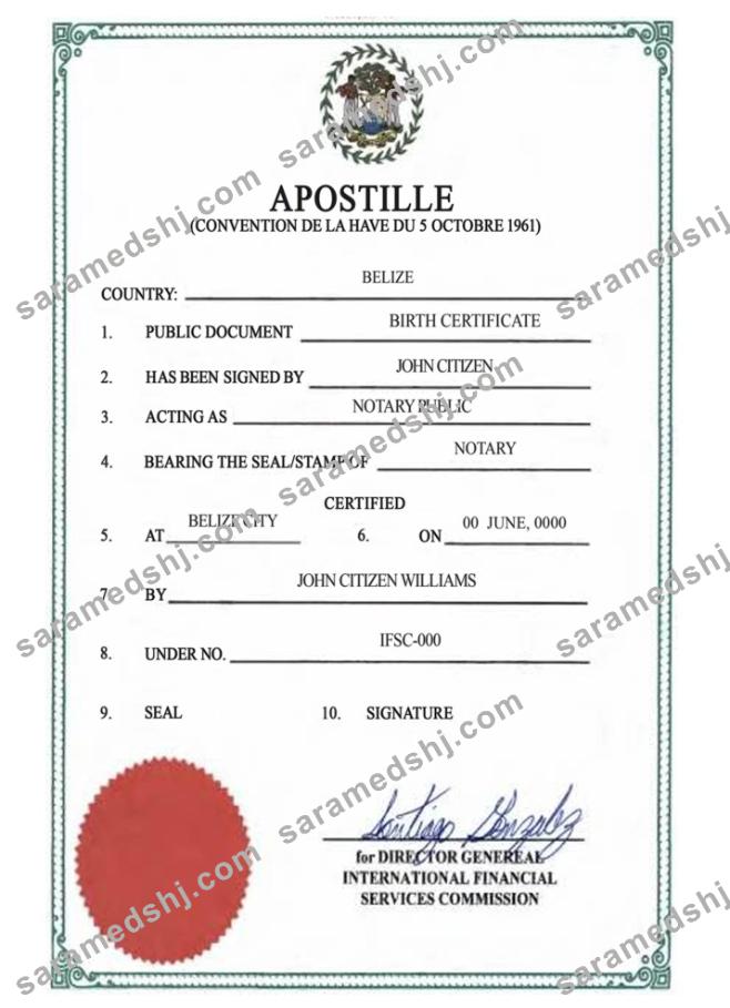 Belize birth certif, Apostille VERSION 2
